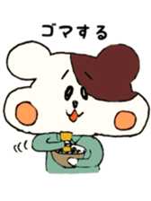 A salaried worker of the hamster sticker #7608231