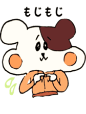 A salaried worker of the hamster sticker #7608249