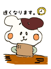A salaried worker of the hamster sticker #7608254