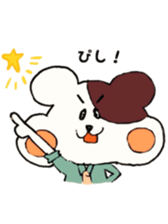 A salaried worker of the hamster sticker #7608255