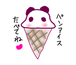 panmuni sticker #7608302