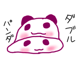 panmuni sticker #7608303