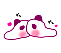 panmuni sticker #7608304