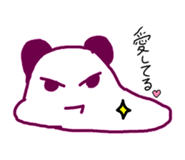 panmuni sticker #7608305