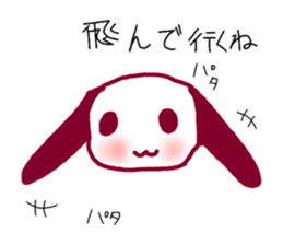 panmuni sticker #7608307