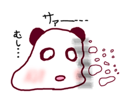 panmuni sticker #7608309