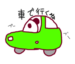 panmuni sticker #7608310