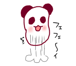 panmuni sticker #7608311