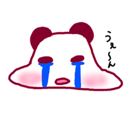 panmuni sticker #7608313