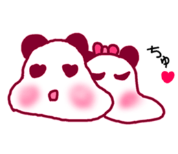 panmuni sticker #7608317