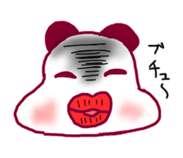 panmuni sticker #7608318