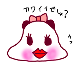 panmuni sticker #7608319