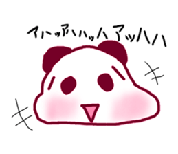 panmuni sticker #7608320