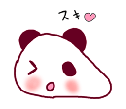 panmuni sticker #7608321