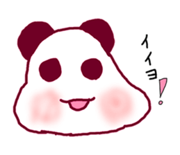 panmuni sticker #7608322