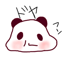 panmuni sticker #7608324