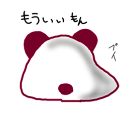 panmuni sticker #7608325