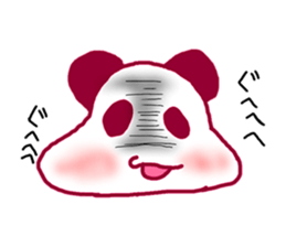 panmuni sticker #7608327