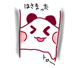 panmuni sticker #7608329