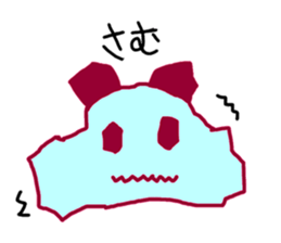 panmuni sticker #7608331