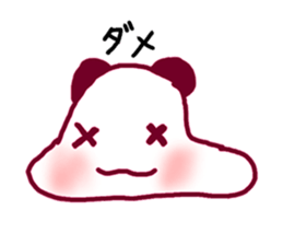 panmuni sticker #7608332