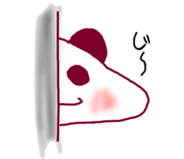 panmuni sticker #7608333