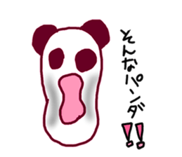 panmuni sticker #7608334