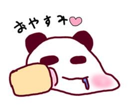 panmuni sticker #7608335