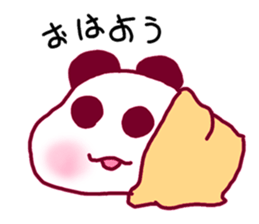 panmuni sticker #7608336