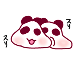 panmuni sticker #7608337