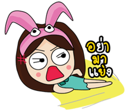 The Fanclub sticker #7608385