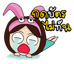 The Fanclub sticker #7608386