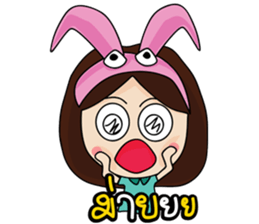 The Fanclub sticker #7608391