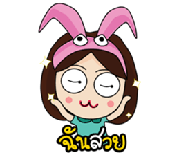 The Fanclub sticker #7608392