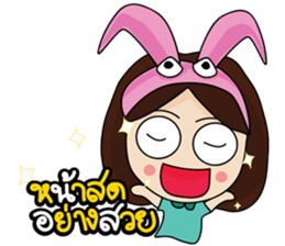 The Fanclub sticker #7608394