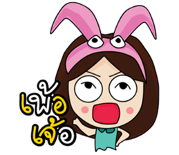 The Fanclub sticker #7608395