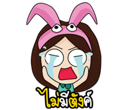 The Fanclub sticker #7608397