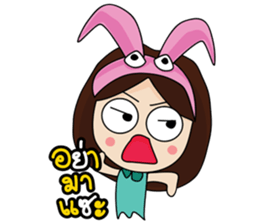 The Fanclub sticker #7608400