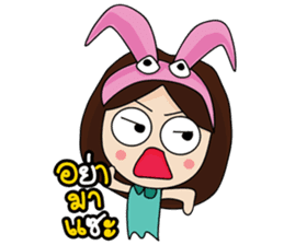 The Fanclub sticker #7608400