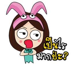 The Fanclub sticker #7608401