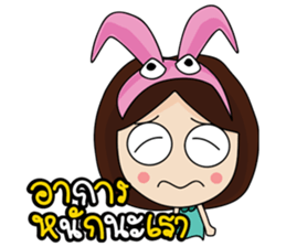 The Fanclub sticker #7608402