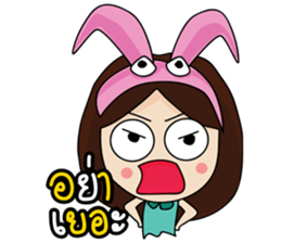 The Fanclub sticker #7608408