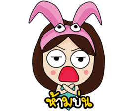 The Fanclub sticker #7608409