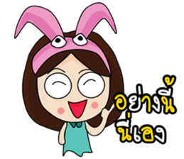 The Fanclub sticker #7608411