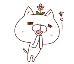A Flower Cat 3 (Positive Words). sticker #7608422