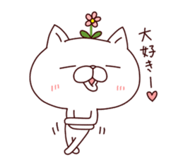 A Flower Cat 3 (Positive Words). sticker #7608423
