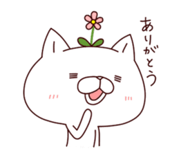 A Flower Cat 3 (Positive Words). sticker #7608426
