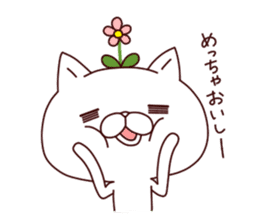 A Flower Cat 3 (Positive Words). sticker #7608431