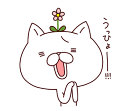 A Flower Cat 3 (Positive Words). sticker #7608439