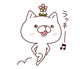 A Flower Cat 3 (Positive Words). sticker #7608444